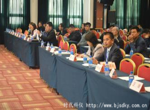 全國(guó)冷暖節(jié)能-時(shí)代科儀2.jpg 全國(guó)冷暖節(jié)能-時(shí)代科儀2.jpg