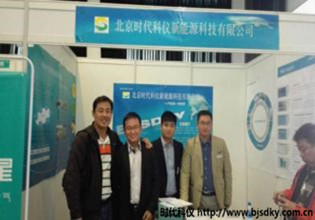 全國(guó)冷暖節(jié)能-時(shí)代科儀3.jpg 全國(guó)冷暖節(jié)能-時(shí)代科儀3.jpg