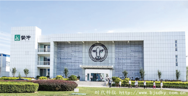 蒙牛乳業(yè)-時(shí)代科儀.png 蒙牛乳業(yè)-時(shí)代科儀.png