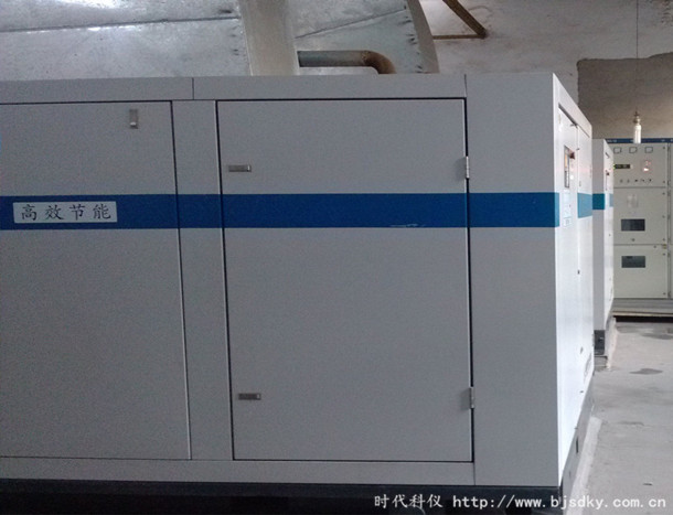 山東鑫國(guó)礦業(yè)-時(shí)代科儀2.jpg 山東鑫國(guó)礦業(yè)-時(shí)代科儀2.jpg