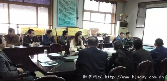 寧陽技術(shù)交流-時(shí)代科儀3.jpg 寧陽技術(shù)交流-時(shí)代科儀3.jpg