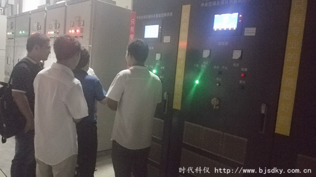 客戶參觀-時代科儀12.jpg 客戶參觀-時代科儀12.jpg