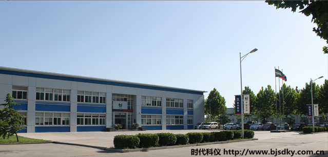 勝利生物-時(shí)代科儀1_.png 勝利生物-時(shí)代科儀1_.png