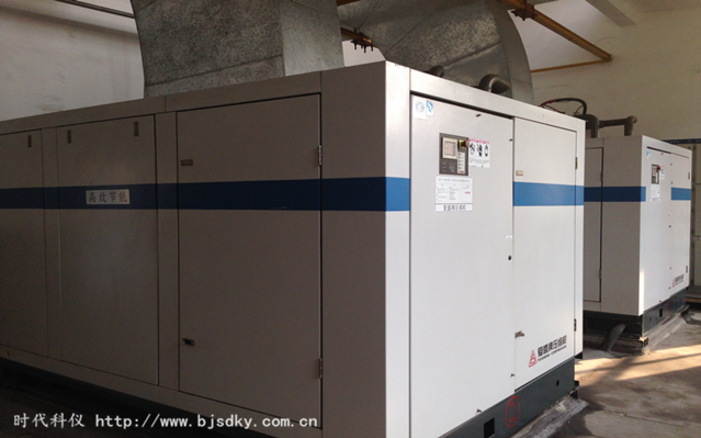 焦化企業(yè)-時(shí)代科儀_副本.png 焦化企業(yè)-時(shí)代科儀_副本.png