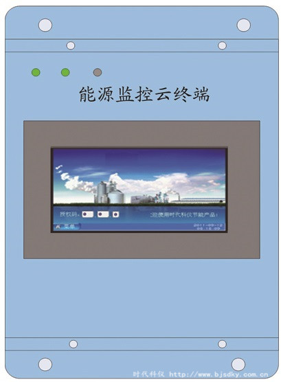 空壓機節(jié)電王5.jpg 空壓機節(jié)電王5.jpg