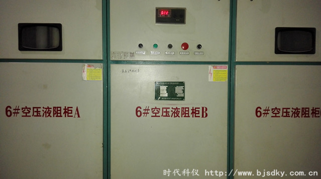 制藥企業(yè)發(fā)酵空壓機(jī)節(jié)能正當(dāng)其時(shí)-時(shí)代科儀3_副本.jpg 制藥企業(yè)發(fā)酵空壓機(jī)節(jié)能正當(dāng)其時(shí)-時(shí)代科儀3_副本.jpg