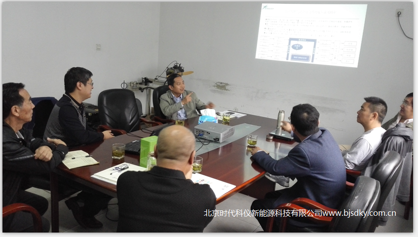 討論空壓機節(jié)電問題.png 討論空壓機節(jié)電問題.png