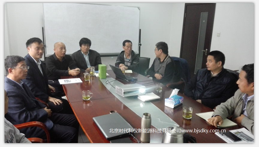 討論水泵節(jié)能問題.png 討論水泵節(jié)能問題.png