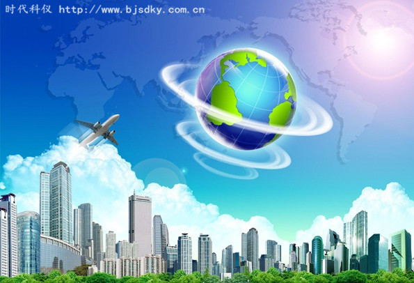 合同能源管理納稅優(yōu)惠政策-時代科儀6.jpg 合同能源管理納稅優(yōu)惠政策-時代科儀6.jpg