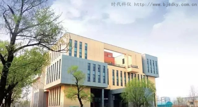 河北建筑節(jié)能-時(shí)代科儀1.jpg 河北建筑節(jié)能-時(shí)代科儀1.jpg