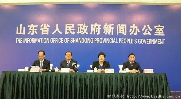 重點行業(yè)轉(zhuǎn)型升級-時代科儀1.jpg 重點行業(yè)轉(zhuǎn)型升級-時代科儀1.jpg