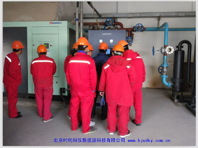 廣源瀝青節(jié)能-時(shí)代科儀2.jpg 廣源瀝青節(jié)能-時(shí)代科儀2.jpg