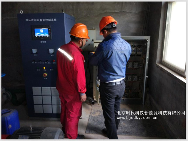 廣源瀝青節(jié)能-時(shí)代科儀5.jpg 廣源瀝青節(jié)能-時(shí)代科儀5.jpg