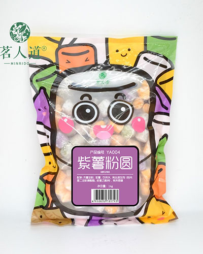 紫薯粉圓