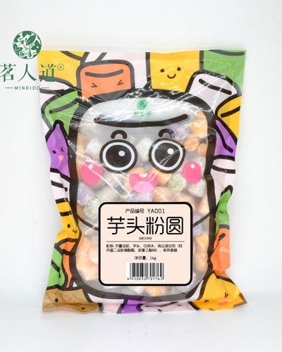 芋頭粉圓